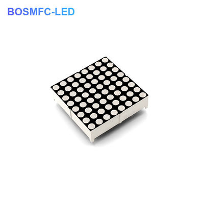 64x64x7.5mm 8x8 Dot Matrix Display، صفحه نمایش LED قرمز